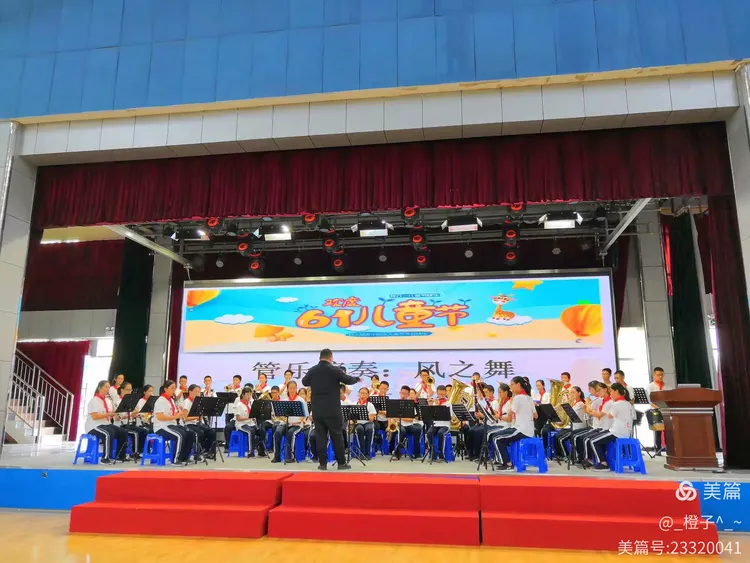 坪山中学2018级初一·欢度六一·特别活动